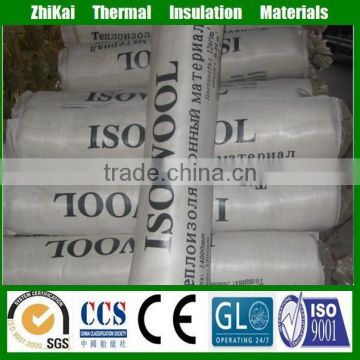 aluminum foil faced glass wool acoustioc insulation pipe