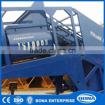 High demend concrete mix mobile concrete plants with concrete mixer