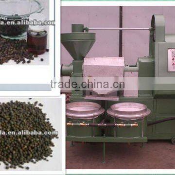 WANDA hot seller pepper oil extraction