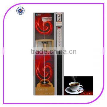 (7hot, 7chilled) Hot sale Commercial coffee vending machine (F306-GX)