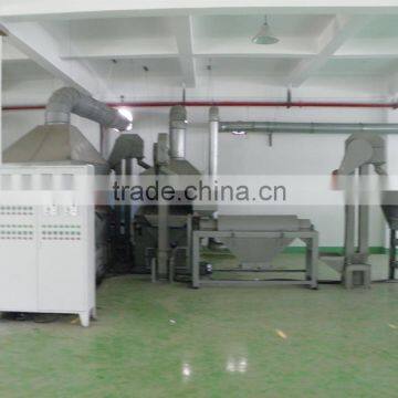 Grain Seed Bean Cleaning Plant photo-2