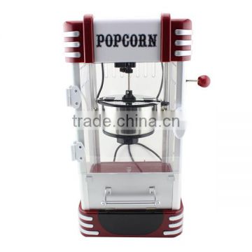 Manufacturing maker Flavor queso sugar candy Caramel popcorn machine