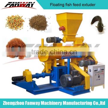 Best choice Automatic operation animal feed pellet mill pet food extruder price