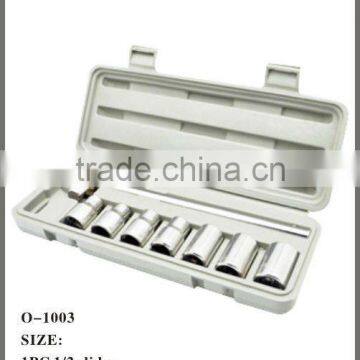 9PCS Set Telescopic Combination Tool