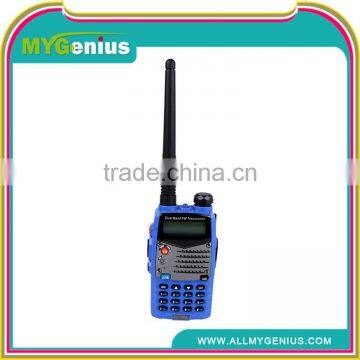 Multifunction Interphone
