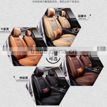 New Style Universal Artificial leather Car Seat Covers sjg-tyb03