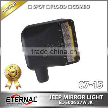 07-14 JEEP Wrangler Rubicon JK LED Offroad Mirror Light 4x4 Racing Vehicles Rear Mirror photo-2