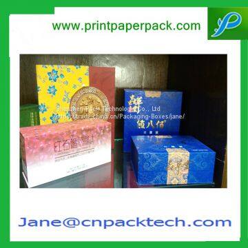 Colorful Packaging Box Custom Rigid Papet Gift Boxes Health Product Packing Box