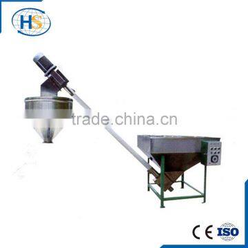 Nanjing Haisi Automatic Pellet Screw Feeder 1000kg/h photo-2