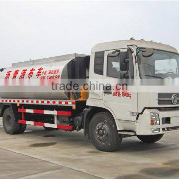 Dongfeng TIANJIN 8000L Asphalt Distributor for Sale photo-2