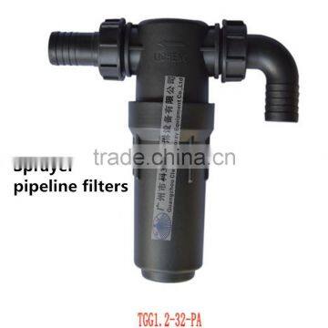 PA Sprayer Pipeline Filters photo-2