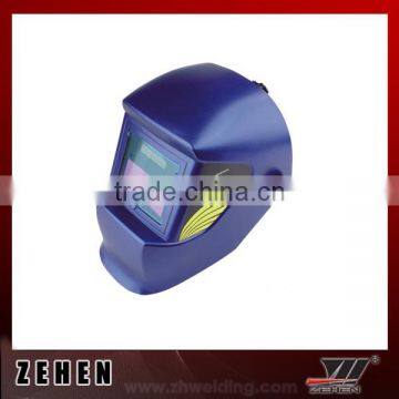 WELDING HELMET