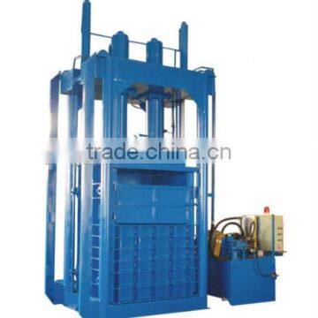 china supplier high quality packing machine of Tub-type Press, plastic recycling machinery