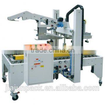 High Speed Carton Sealer Full Automatic With Good Quality photo-3