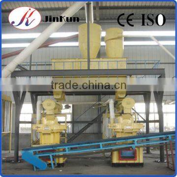 biomass pellet mill plant complete pellet mill line