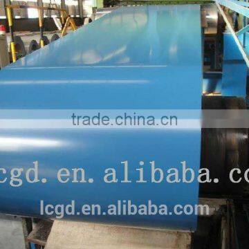Prepainted Aluminium Steel Coil photo-2