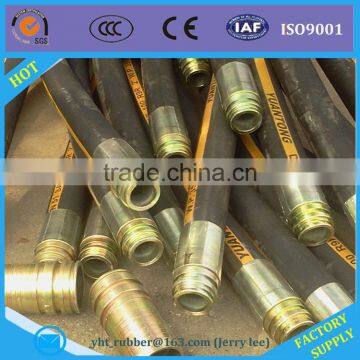 Concrete Pump Hose / Wear Resistant Concrete Rubber Hose