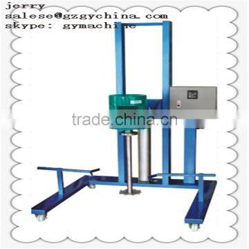 Intermittent High Shear Dispersing Emulsifier With Good Quality photo-3