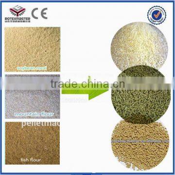 Animal Food Machine / Cattle Feed Machine photo-4