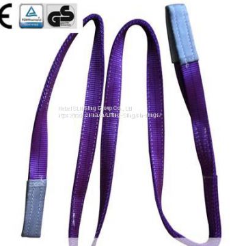 Eye And Eye Type Webbing Sling