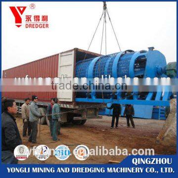 New Type Sea Dredger Machine for Sale photo-3