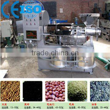 Best selling CE approved hydraulic automatic oil press machine