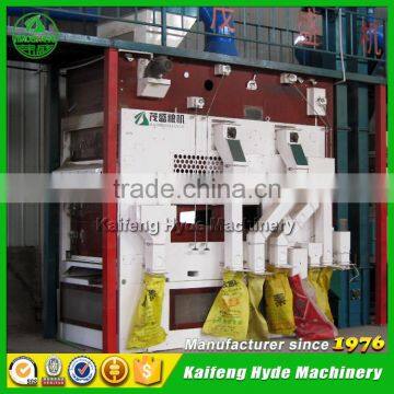 5X-12 Castor Seed Cleaning Machine for Legumes Processing Plants