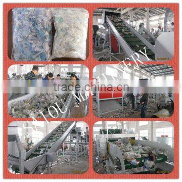 Best price high quality PET Washing Plant