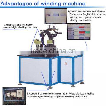 High Quality Types of Coil Winding Machine for Current Transformer YW-300B