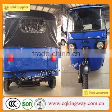 2015 New Product 175cc Forced Air Cooling Bajaj Three Wheeler Price For Cargo Use With 4 Stroke Engine photo-4