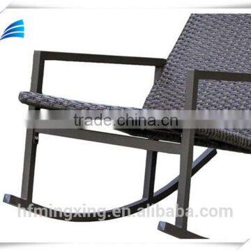 Outdoor Rattan Wicker Rocking Chair photo-2