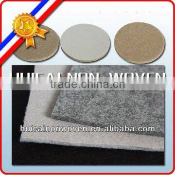 sticky furniture felt mat fabric
