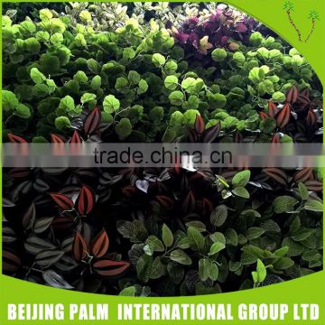 Water Proof Artificial Green Leaves