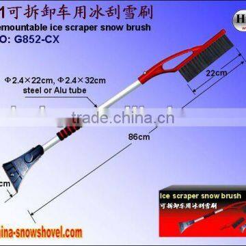 G852-CX 2-in-1 Demountable Ice SCraper Snow Brush