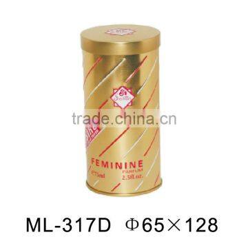 Hot Sale Round Coin Bank With PVC/PET Lid photo-6