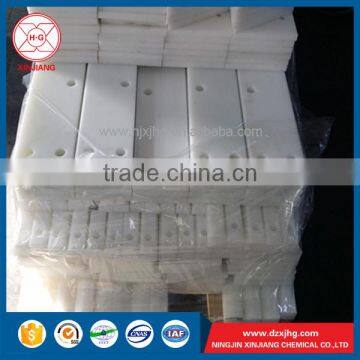 XinJiang Perforated Board Uhmwpe Plate for Aquaculture Industry photo-4