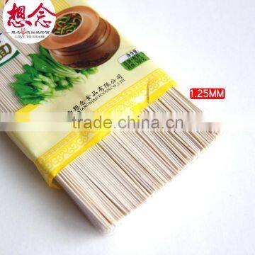 366g Wholesale Instant Noodle Sichuan Spicy Sauerkraut Noodles With Seasoning Bags Xiang Nian Brand photo-5