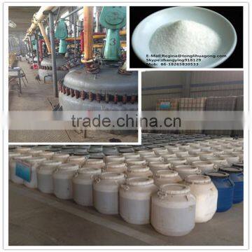 Water Based Polymer Cationic Polyacrylamide Emulsion for Paper Chemical photo-4