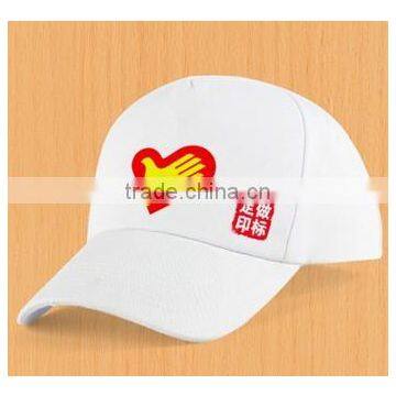 cheap baseball cap printing