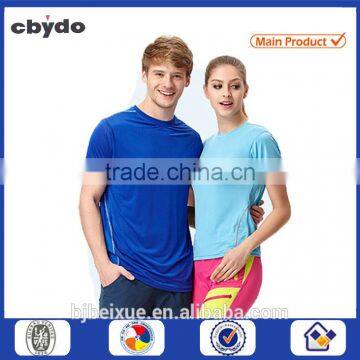 Wholesale China Latest Shirt Designs for Men 2016 Men's Custom Printing Acid Wash Shirt photo-3