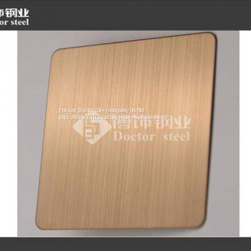 Factory 304 Rose Golden HL Decorative Stainless Steel Plate photo-2