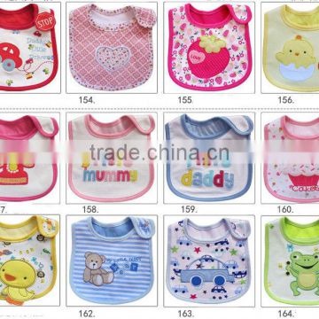 Stock Designs Baby Bibs