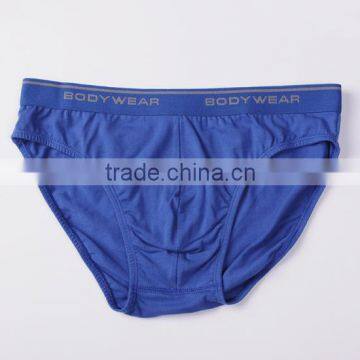 Classical Popular Seamless Man Brief OEM Service Accept Customizing Underwear Factory photo-4