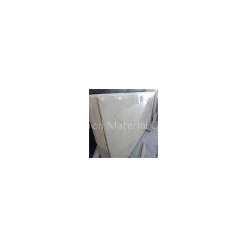 High Hardness Quartz Stone Tiles Interior Stone For Floor
