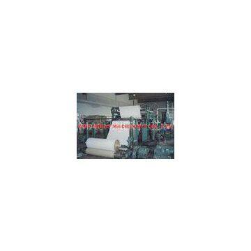 Compound Cylinder Paper Machine for Producing Compound Paper with High-grade Packaging