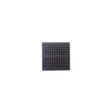 Sell Outdoor Display Module