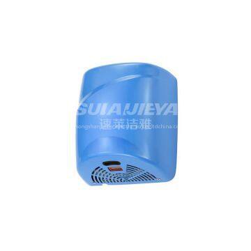 High Speed Bathroom Metal Jet Hand Dryer