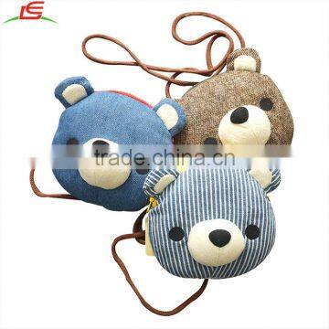 3d cartoon baby kids plush bear Snack Pack