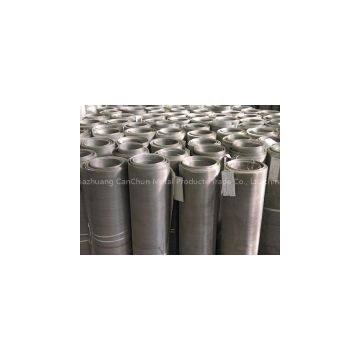Stainless Steel Wire Mesh