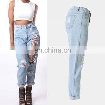 A Forever Fairness Loose Straight Holes Pants Nine New Fashion Jeans Pants,Latest Design Jeans Pants photo-2